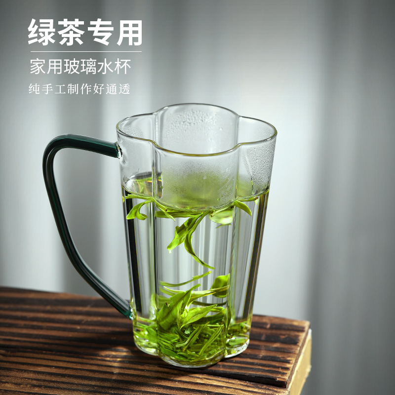 绿茶专用杯高级泡茶水杯花茶玻璃杯带把手家用耐高温杯子大容量杯