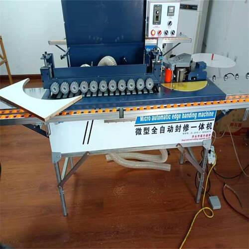 小型自动送料封修抛光一体机 双面上胶家装迷你封边机方便携带