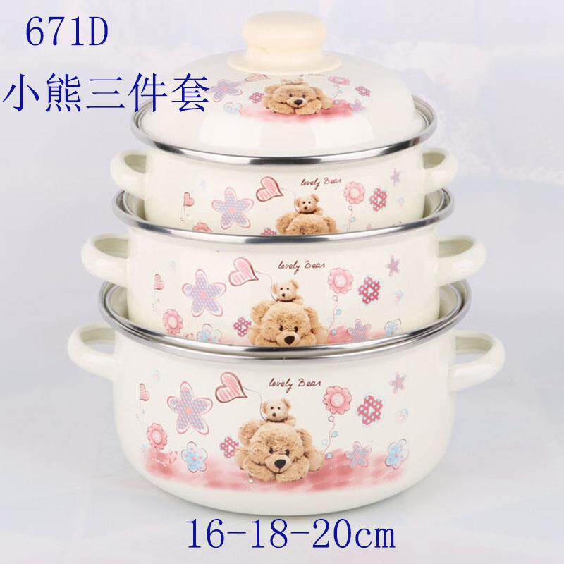 搪瓷盆食品级家用厨房加厚带盖老式双耳猪油搪瓷罐小号泡面碗汤锅