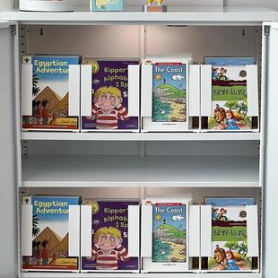 分级阅读收纳盒书本收纳儿童绘本牛津树置物架子整理书桌书架透明