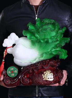 财源滚滚饰6666招玉白菜摆件创意家居装品公礼司店铺财礼物乔迁开