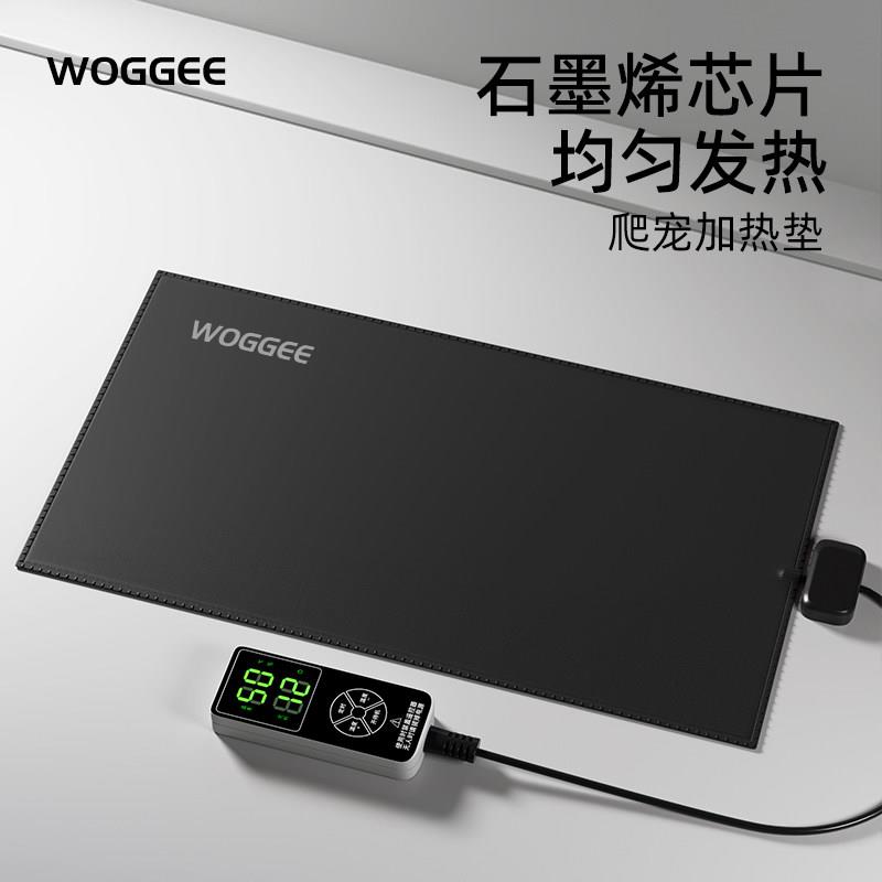 爬宠加热垫蜥蜴鱼缸角蛙宠物保温饲养箱控温守宫爬虫智能加温片
