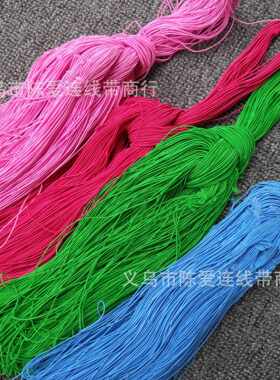汽车香片卡吊牌绳 白色伸缩皮筋绳结双弹力松紧黑色吊卡线标签线