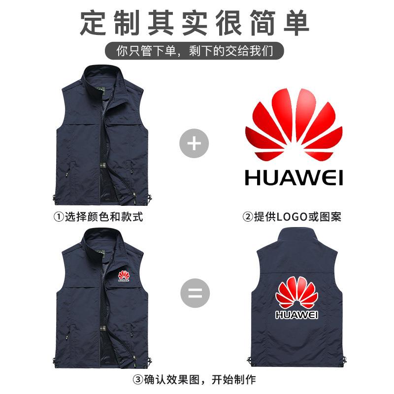 现货工作服马甲立领拉链工服马甲加反光条印字应急管理工作服马甲