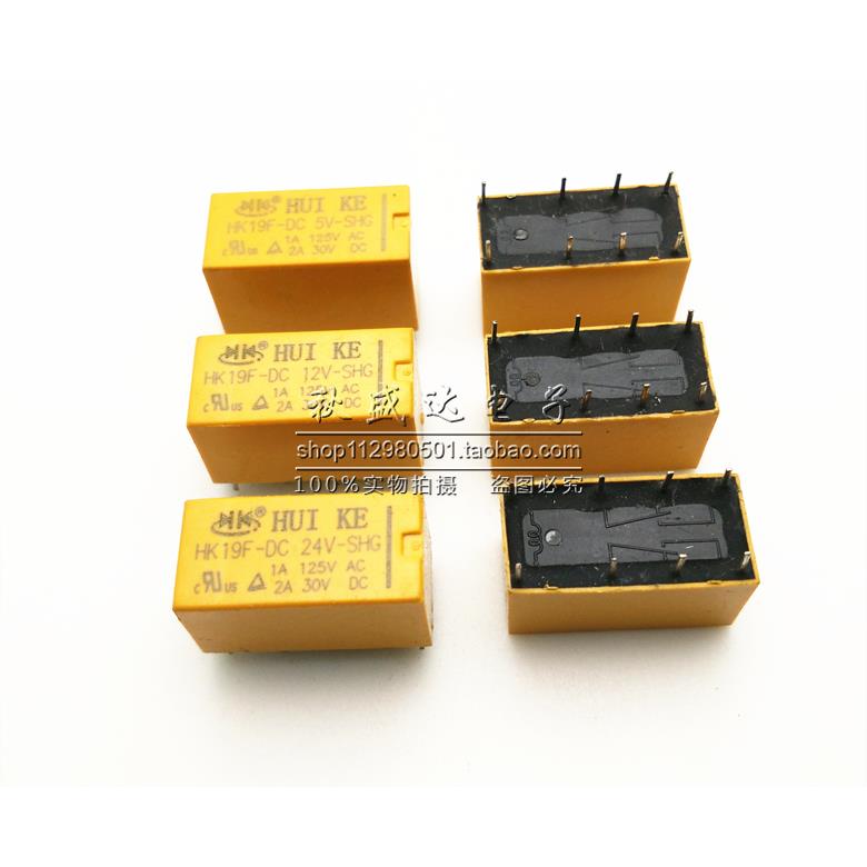 HK4101F-HK4100F-HK23F-HK19F-DC3 5 9 24 12V-SHG散新汇科继电器