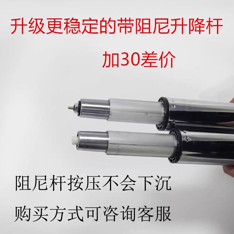 十字升降铝合金桌脚桌腿咖啡厅中古桌小餐桌边几茶几圆桌配件支架