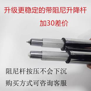十字升降铝合金桌脚桌腿咖啡厅中古桌小餐桌边几茶几圆桌配件支架