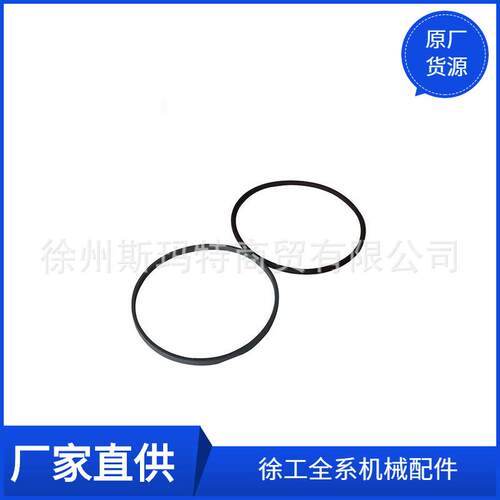现货供应徐工原厂配件装载机备件RT0301350-T46V特康密封圈800511