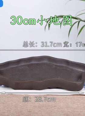 紫砂花盆无孔特盆盆大gy553342造型假山上水石简长方形有孔景约盆