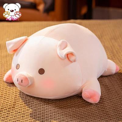 高档可玩偶毛绒玩具女生日礼物猪抱睡爱公仔布娃娃猪女孩小陪睡觉