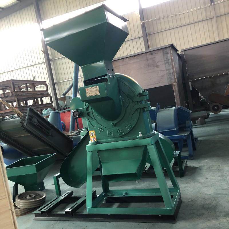 绿豆玉米大米杂粮面磨粉机木薯干粉碎机花椒调料打粉设备粗细可调