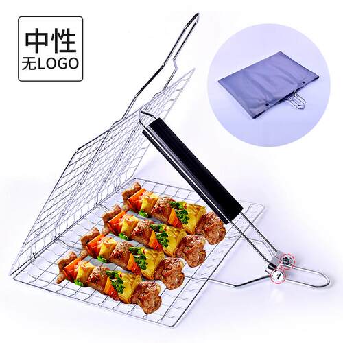 BBQ不锈钢烤网可拆卸烧烤网折叠烧烤架方形烤蔬菜篮烤鱼网夹中性