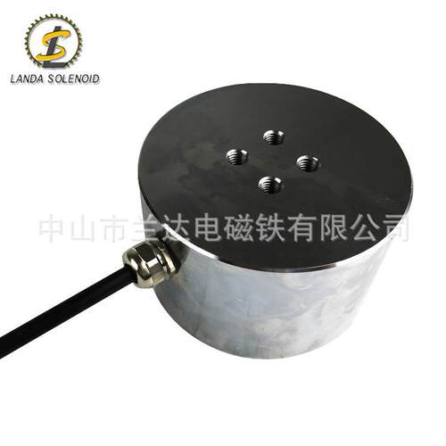 厂家直销吸盘式电磁铁H10060直流圆形吸盘电磁铁自动化设备电磁铁