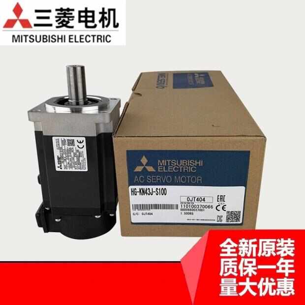 三菱交流伺服电机 HC-SFS52/102/152(K)/202/352/502/702(B)/议价