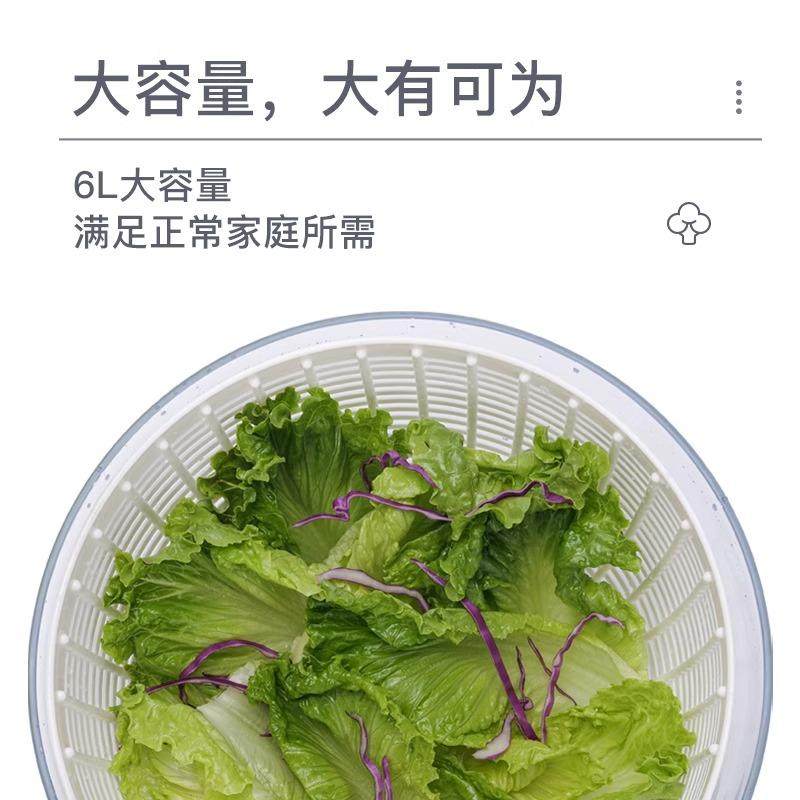 家用多功能按压蔬菜脱水器沙拉健身餐果蔬脱水器厨房沥水篮甩干机,餐饮具,洗菜盆/沥水篮/漏水筛,淘宝优惠券,粉丝福利购,淘宝优惠卷