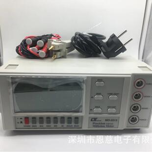 2013高精度微电阻计MO2013微阻计毫欧表路昌LUTRON低电阻计