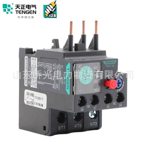 TENGEN/天正TGR1-18 38 95 4-6A 12-18A 23-32A 63-80A热继电器
