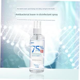 75% 100ml 1pcs 10pcs disinfectant convenient spray alcohol