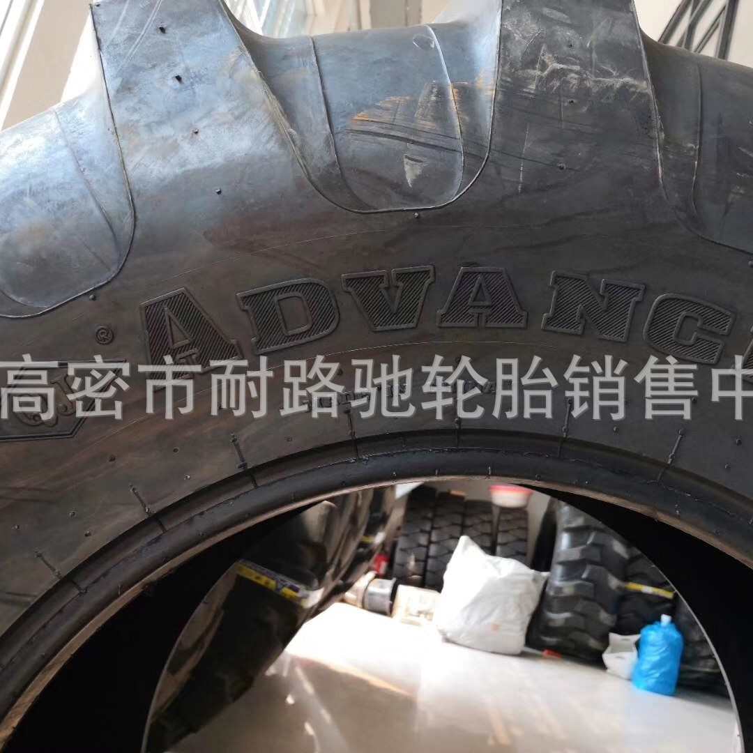 19.5L-24 16.9-28 12.5/80-18真空轮胎R-4两头忙铲车农业工程机械
