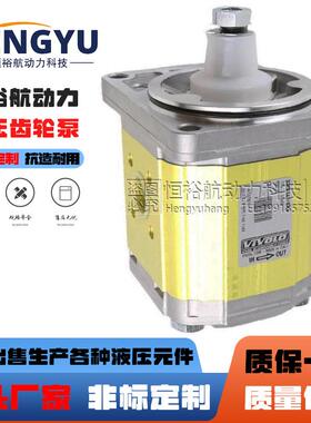 X2P411EBBAX2P4702EOOAX2P5302ECBA液压油泵