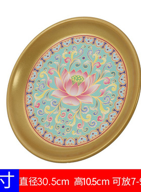 铜供果盘家用佛堂贡盘水果盘观音财神爷供果盘佛前上贡果碟摆件