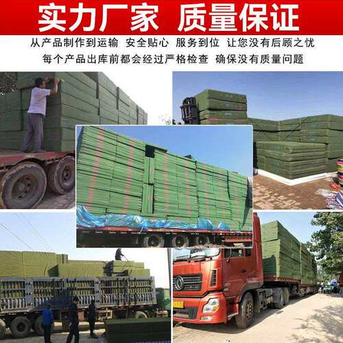 折叠空翻海绵垫子运动护具体操垫加厚体育训练垫攀岩垫防护跳高垫