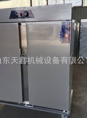 供应河北宴会保温车对饭菜保温保湿饭菜保温饭店食物保温
