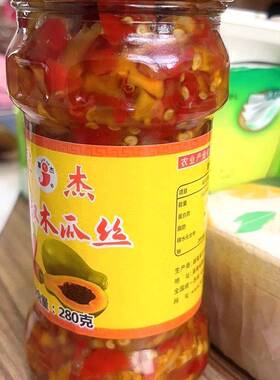 湖南隆回军杰剁椒木瓜丝280g商超同款香辣木瓜丝有嚼劲男女生爱吃