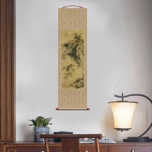 清竹石图墨竹图挂轴条幅卷轴花鸟画名画复制品玄关画名人字画书画
