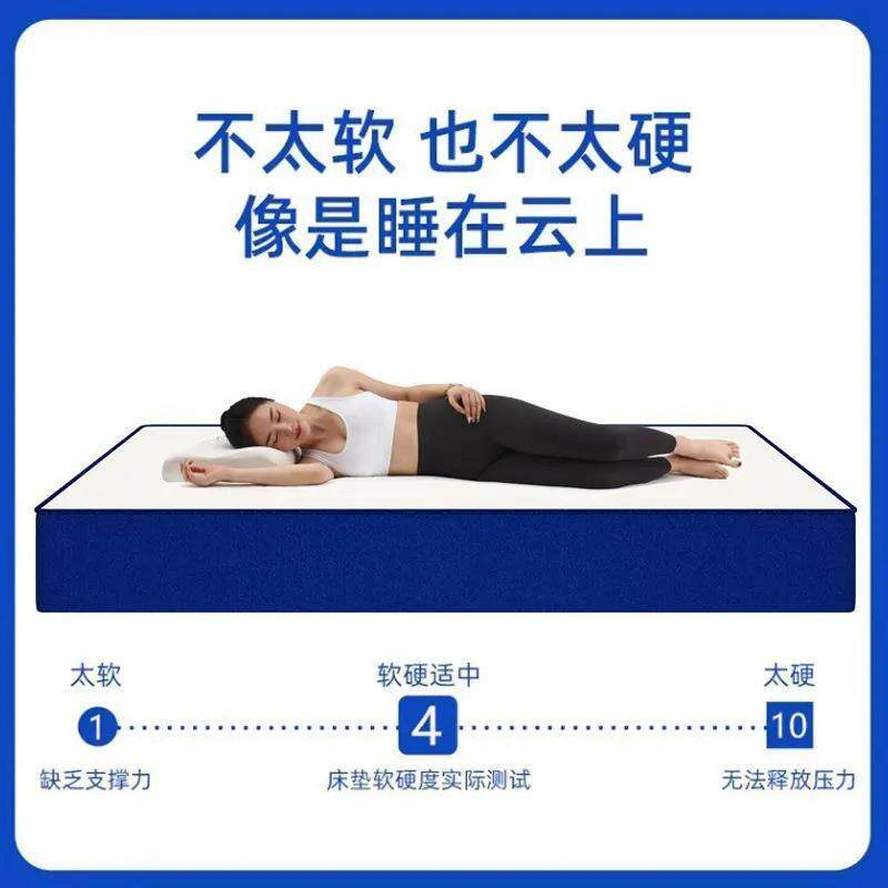 压缩卷包盒子床垫记忆棉家用卧室弹簧乳胶酒店专用席梦思