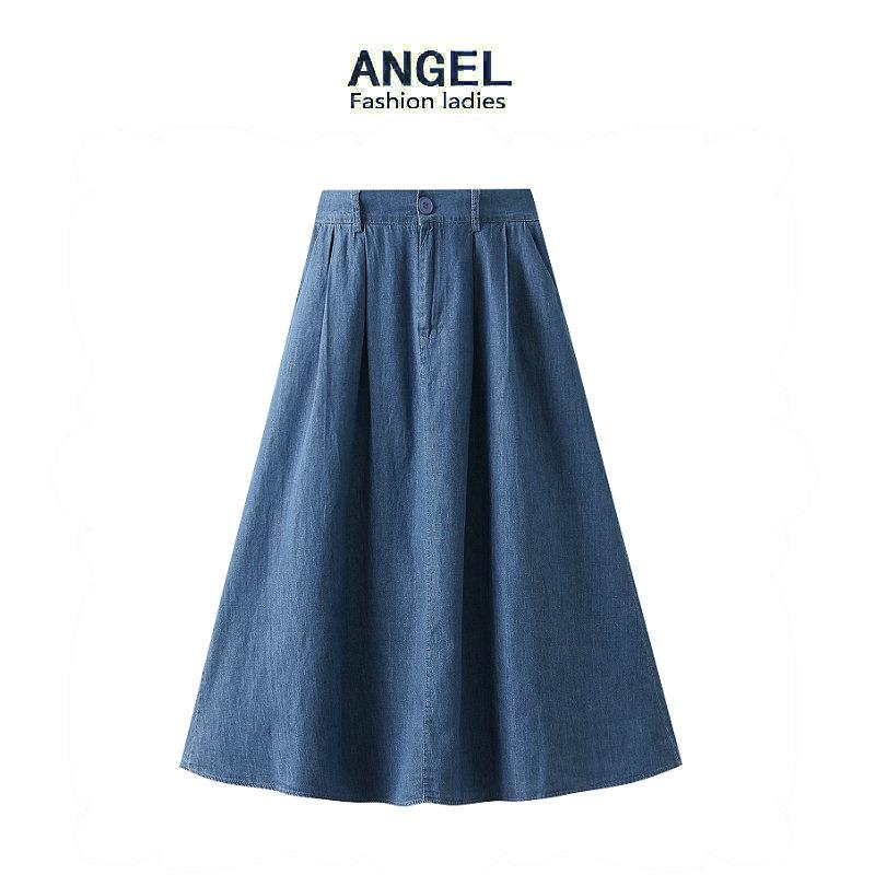 牛仔半身裙女秋冬新款长裙口袋高腰显瘦a字裙中长款裙子1939定制