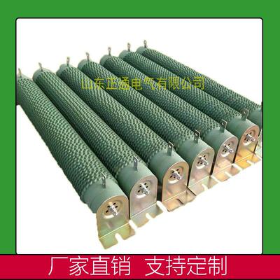 波纹电阻200w3kw4kw5kw6kw大功率变频器制动电阻厂家直销支持定制