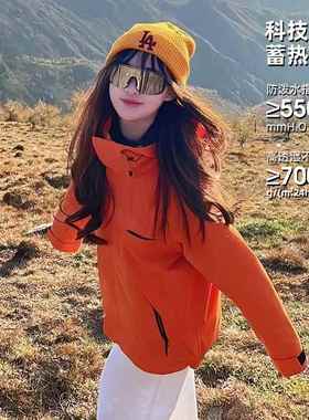 台州三门冲锋衣骆陀户外三合一女高级感超看户外徒步登山硬壳橙色