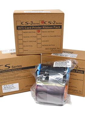 CS2彩色带CS2K黑色CS2清洁轮CS220E/CS200E/P280E证卡机适用