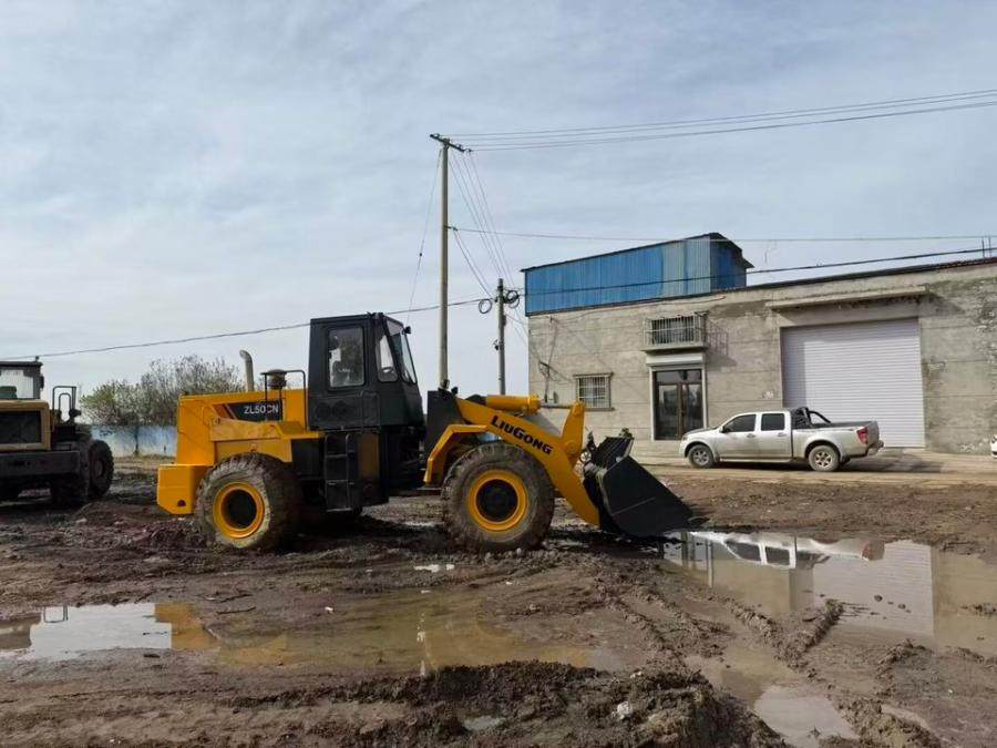 1月11日保定柳工50装载机网络拍卖公告