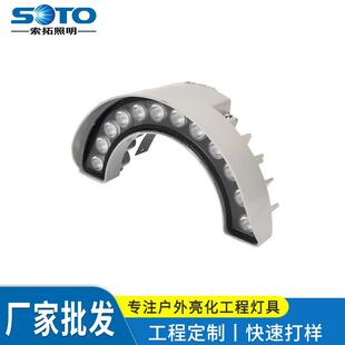 led瓦楞灯户外灯瓦片灯12W琉璃瓦灯古城建筑防水射灯屋顶景观灯