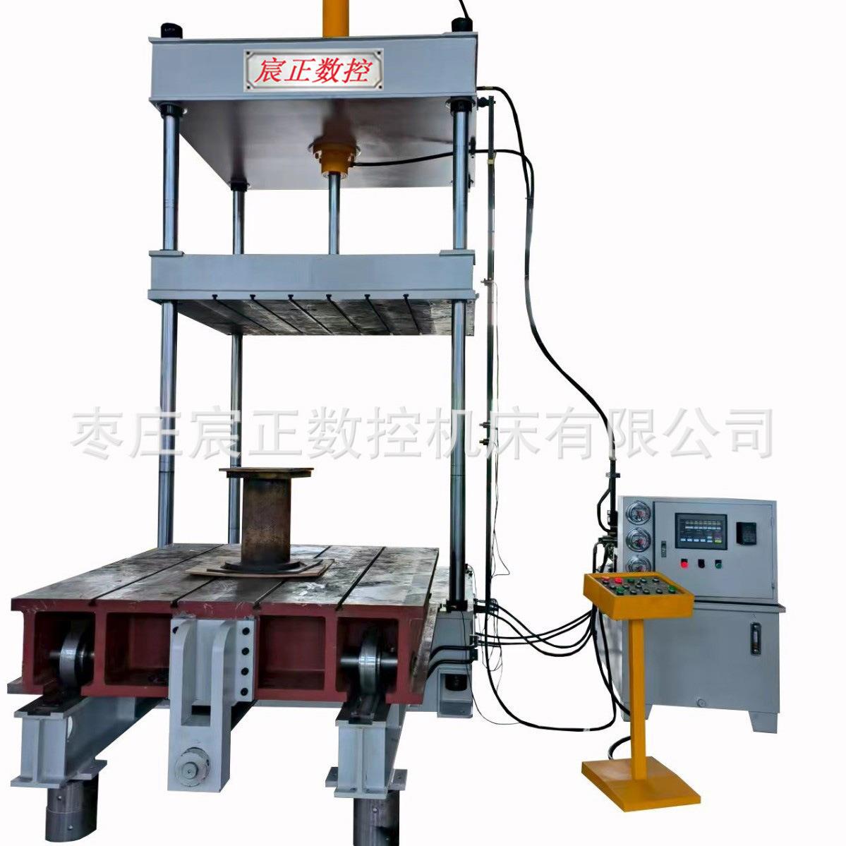 源头液压机厂家直销移动工作台液压油压机可按需要做有质保
