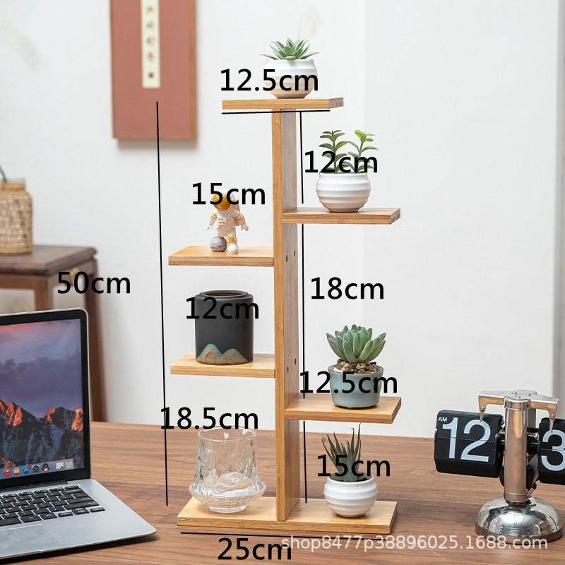 飘窗花架2026新款放在飘窗上的花架花托茶台桌面花盆架办公桌台面