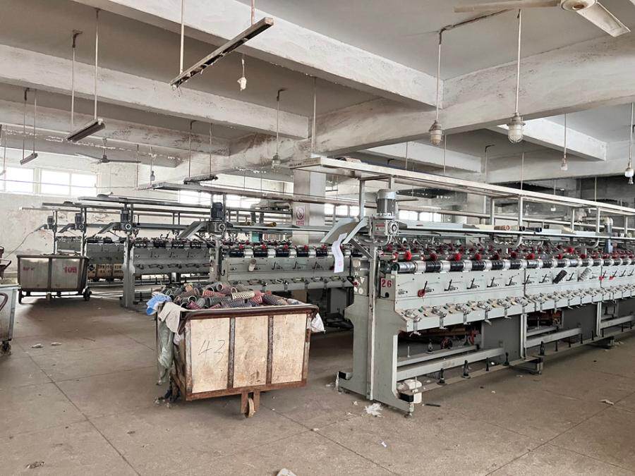 4月16日南通某公司机器设备、原材料、办公设备等网络拍卖公告