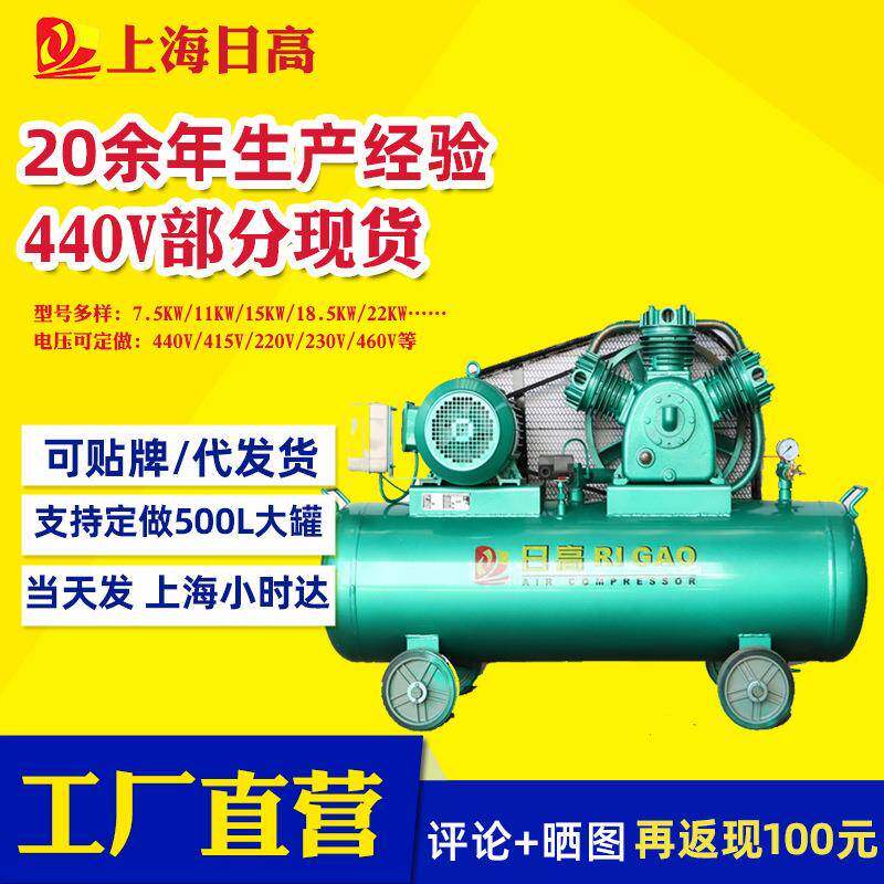 上海空压机工厂AIRCOMPRESSORFORDECKMAINTENANCE船用压缩机