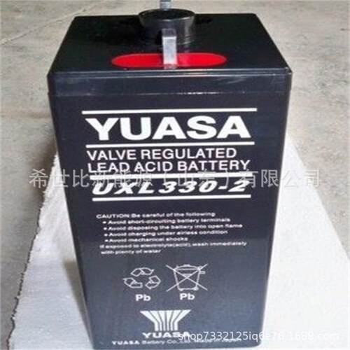 汤浅蓄电池UXL330-2N电力工程直流系统2V300AH热电厂煤矿机房