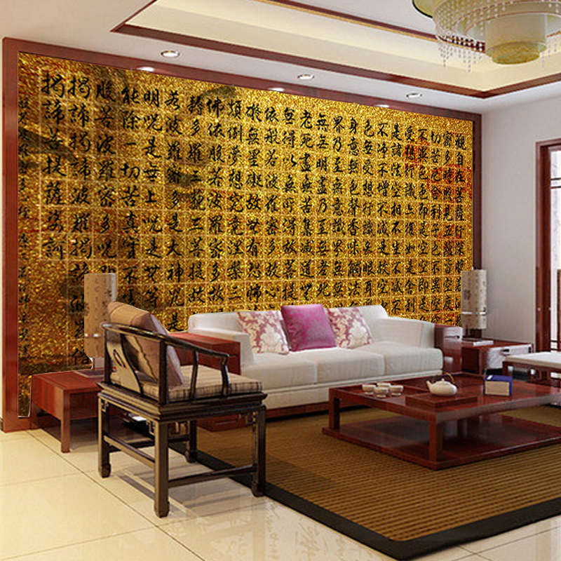 心经荷花墙纸养生茶馆美容酒店玄关装饰寺庙大型壁画佛堂背景墙布图片