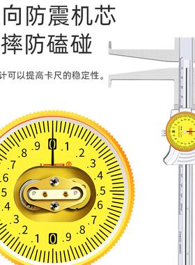 恒径量长爪双内沟槽带卡-尺9-150200mHHTm0.02双头卡表簧槽内卡尺