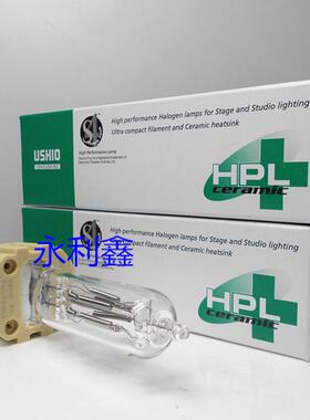 USHIO优秀成像灯泡HPL750WCN/WXN230V#1002289威伐灯HPL750W