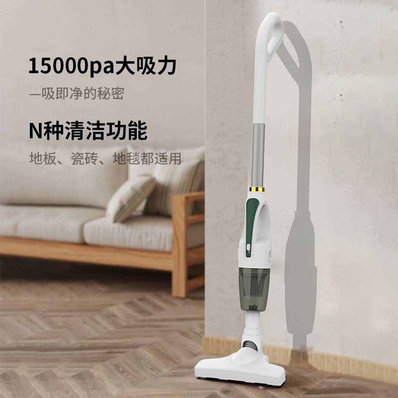 手持便携吸尘器家用大吸力轻便智能小型迷你充电起批多用途