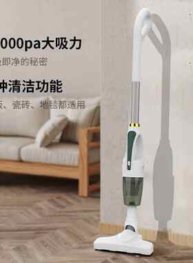 手持便携吸尘器家用大吸力轻便智能小型迷你充电起批多用途