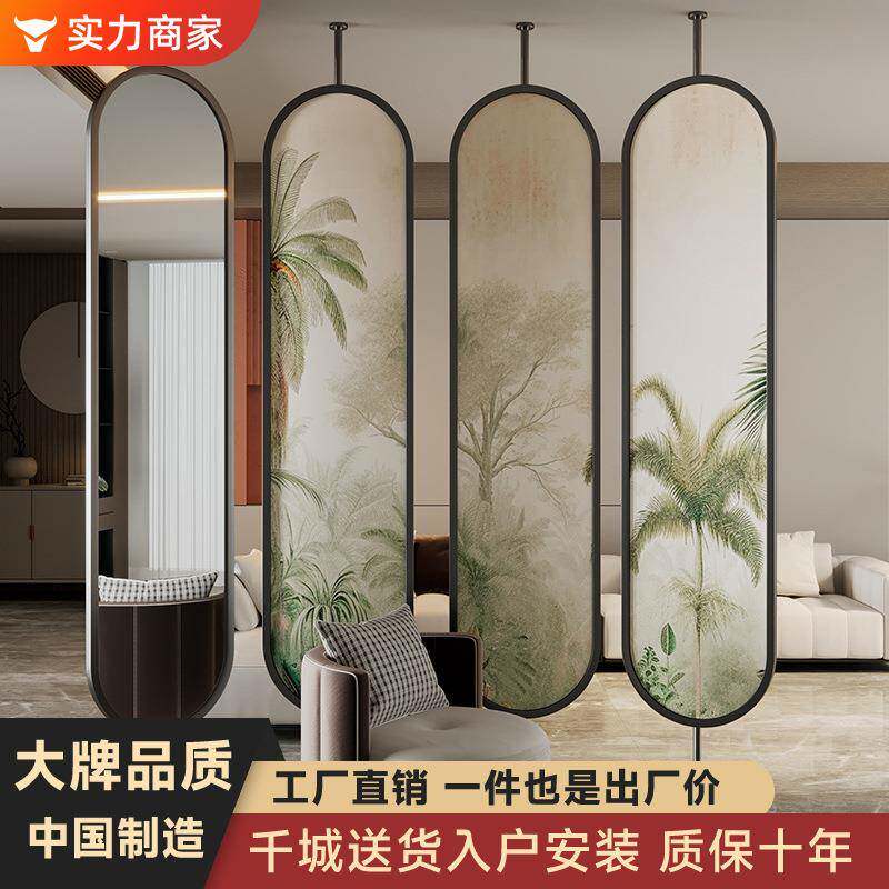 八铁艺术玻璃屏风隔断客厅2024新款家用现代简约入户对门铁艺玄关