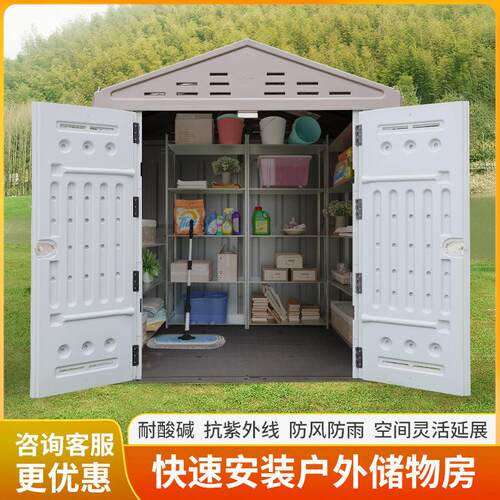 工厂HDPE户外移动民宿活动房简易可拆卸收纳房屋移动房可移动