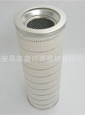 厂家HC8400KN39HC8400FKH/HC8400KS39液压站低压F回F油滤芯H油除