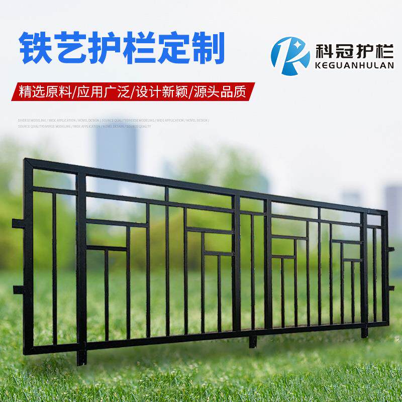 锌钢围墙护栏别墅铁艺护栏户外小区庭院加厚铁艺护栏工厂防护围栏